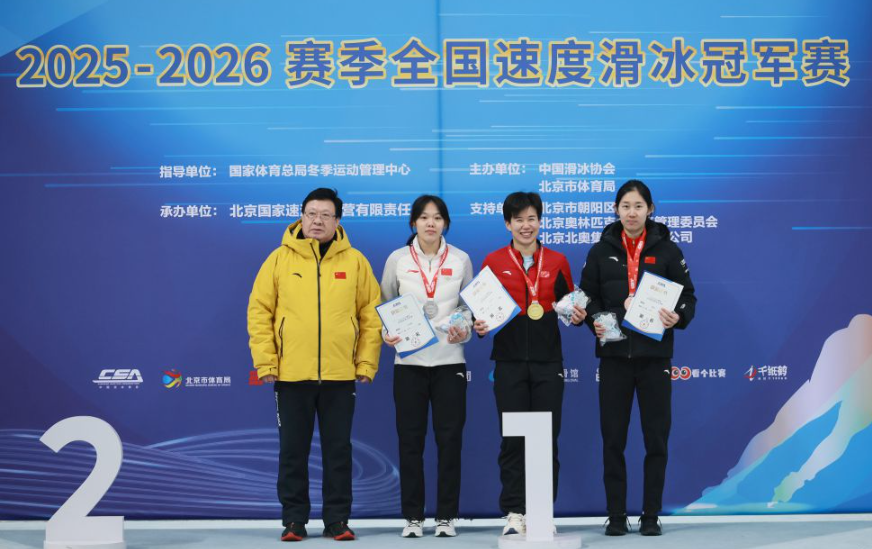乐鱼体育app平台用户反馈汇总