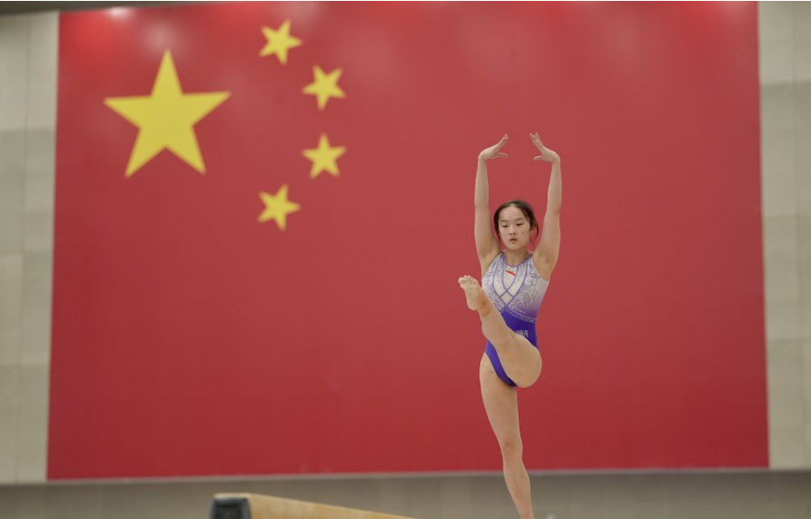 探索乐鱼体育无限可能性
