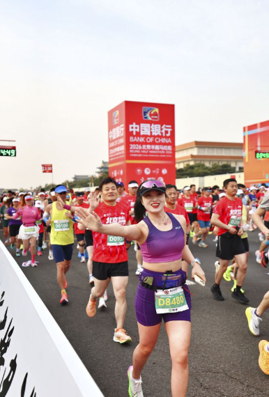 乐鱼体育登陆网实时比分更新信息