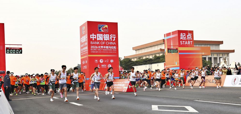 乐鱼体育全站官网全新设计用户体验升级